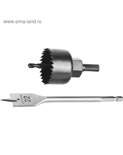 Набор для врезки замков 29605-H3, коронка 48 мм, перьевое сверло 22 мм Stayer