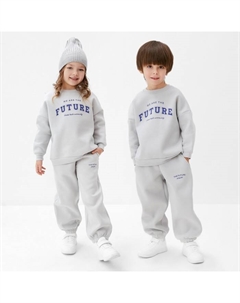 Костюм детский с начёсом (свитшот, брюки) Future, размер 32 (110-116 см), серый Kaftan