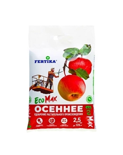 Удобрение Фертика Осеннее ЭкоМакс, 2,5 кг Fertika