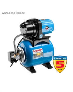 Насосная станция «ЗУБР» Мастер М3, автоматич., 1200 Вт, 63 л/мин, напор 46 м, бак 20 л, чугун Зубр