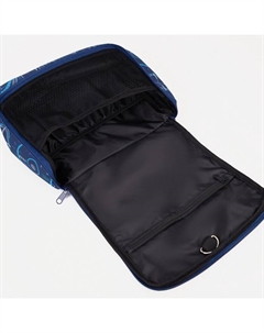 Косметичка-несессер на молнии, с ручкой, цвет синий Бако текстиль