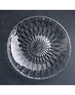 Тарелка стеклянная обеденная «Лацио», d=25 см Доляна