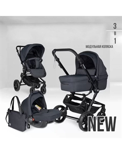 Коляска модульная 3 в 1 Zuma Trio Comfort, цвет чёрный Farfello