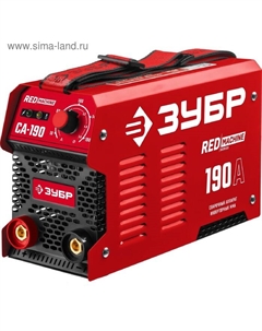 Инверторный аппарат «ЗУБР» СА-190, 6.6 кВт, 20-190 А, ММА, ПВ 70%, d=1.6-5 мм, антизалипание Зубр