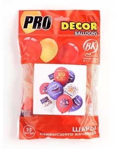 Воздушные шары латексные 12" «1 Сентября! В мир открытий», 25 шт. Бикей