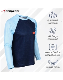 Лонгслив, р. 52 Onlytop