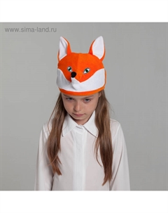 Карнавальная шапка «Лиса», велюр, хлопок, р-р 52-57 Страна карнавалия