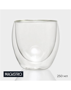 Стакан с двойными стенками «Поль», 250 мл, 8.3×9 см, стекло, прозрачный Magistro
