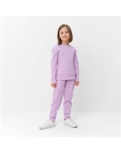 Костюм для девочки (свитшот, брюки), лиловый, рост 122 см Minaku