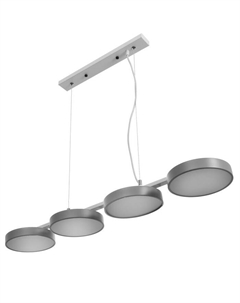 Светильник 69931/4 LED 96 Вт бело-серый 72×18×5.5-105 см Bayerlux