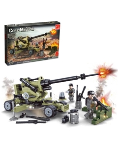 Конструктор Армия «Бронебойная гаубица», 228 деталей Keyixing