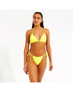 Купальник женский раздельный цвет жёлтый, размер 44 Minaku