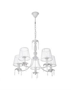 Люстра 2148/5 E14 40 Вт белый 55×55×36 см Bayerlux