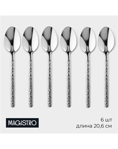 Набор столовых ложек из нержавеющей стали «Олин», длина 20.6 см, 6 шт., цвет серебряный Magistro