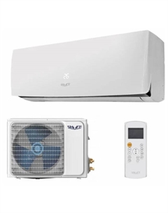 Сплит-система Shuft SFTG-09HN1, 2700 Вт, до 21 м2, белая