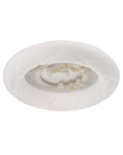 Светильник с ПДУ 70535/1 LED 100 Вт диммер 3000-6000К белый 50×50×10 см Bayerlux