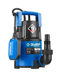 Насос дренажный «ЗУБР» НПЧ-Т3-750, 750 Вт, 210 л/мин, напор 8.5 м, уровень откачки до 5 мм Зубр