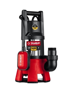 Насос дренажный «ЗУБР» НПГ-М3-1400-С, для грязной воды, 1400 Вт, 416 л/мин, напор 11 м Зубр