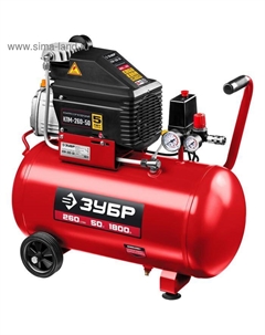 Компрессор «» КПМ-260-50, воздушный, масляный, 1800 Вт, 2850 об/мин, 50 л, 260 л/мин Зубр