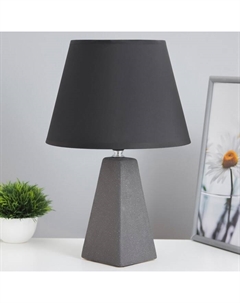 Настольная лампа «Альберта» Е27 40 Вт серый 25×25×36 см Risalux