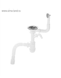 Сифон для мойки «АНИ Пласт» A1042SA15, 3 1/2"х40 мм, круглый перелив, с гофрой 40×40/50 мм Ани пласт