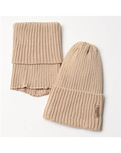 Комплект детский (шапка, снуд), размер 54-56, бежевый Minaku