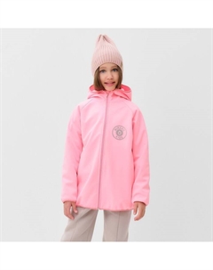 Ветровка детская с капюшоном, розовая, рост 140 см Minaku