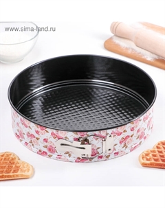 Форма для выпечки разъёмная «Букетик. Круг», d= 26 см, антипригарное покрытие, цвет белый Доляна
