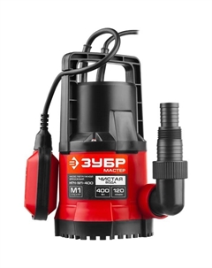 Насос дренажный «ЗУБР» НПЧ-М1-400, 400 Вт, 120 л/мин, напор 7 м Зубр