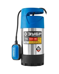 Насос дренажный «ЗУБР» НПЧ-Т5-1000-С, 1000 Вт, 95 л/мин, напор 40 м Зубр