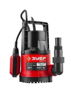 Насос дренажный «ЗУБР» НПЧ-М1-250, 250 Вт, 90 л/мин, напор 6 м Зубр