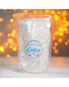 Снег искусственный сыпучий для декора «Блёстки» 110 г Школа талантов