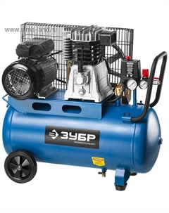 Компрессор «» ЗКПМ-440-50-Р-2.2, воздушный, поршневой, масляный, 50 л,10Атм, 2200 Вт, 220 В Зубр