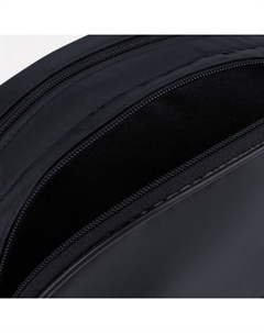 Косметичка на молнии, цвет чёрный Зфтс