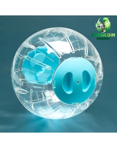 Шар для грызунов Carno, 18.5 см, синий Пижон