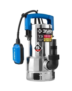 Насос дренажный «ЗУБР» НПГ-Т3-1100-С, для грязной воды, 1100 Вт, 280 л/мин, напор 10.5 м Зубр