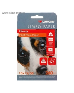 Фотобумага для струйной печати А6 (100 х 150 мм), 50 листов, 260 г/м2, односторонняя, глянцевая Lomond