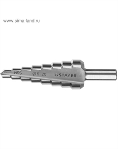 Сверло ступенчатое 29660-6-20-8, 6-20 мм, 75 мм, 8 ступеней, трехгранный хвостовик Stayer