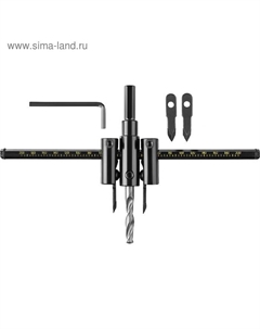 Сверло регулируемое «Балеринка» 2944-200, по дереву, двухрезцовое, d=40-200 мм, 30 мм Stayer