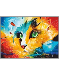 Алмазная мозаика без подрамника «Мечтательный взгляд», 45 × 30 см, 34 цвета Milato