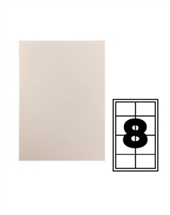 Этикетки А4 самоклеящиеся, 50 листов, 80 г/м², на листе 8 этикеток размером 105×74 мм, белые, матовые Calligrata