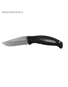 Нож PROFI 47623, складной, серрейторная заточка, эргономичная рукоятка, лезвие 80 мм Stayer