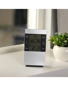 Метеостанция Luazon LB-01, с часами, термометром, дисплеем, подсветкой, серая Luazon home