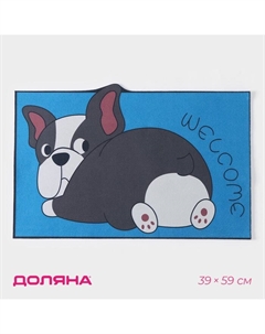 Коврик влаговпитывающий придверный «. Бульдог», без окантовки, 38×57 см, синий Доляна