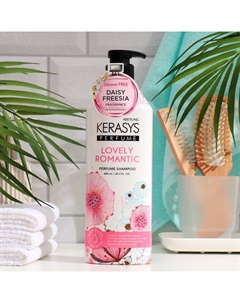 Шампунь для волос Романтик, 600 мл Kerasys