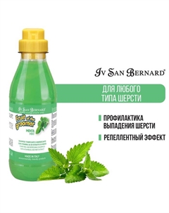 Шампунь Fruit of the Groomer Mint для любого типа шерсти с витамином В6 500 мл 1091 Iv san bernard