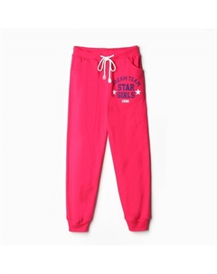 Брюки для девочки, цвет фуксия, рост 146 Bonito