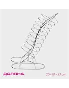 Фруктовница «Вертикаль», 20×10×33 см, хромированная Доляна