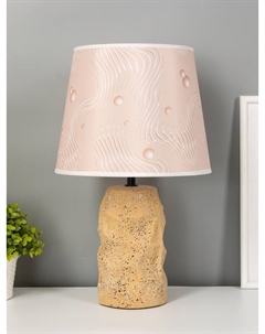 Настольная лампа «Глинка» Е14 40 Вт бежевый 24×24×26 см Risalux