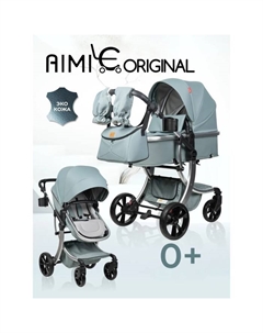 Коляска трансформер Aimile Original Autumn АА-2, цвет atlantis Farfello